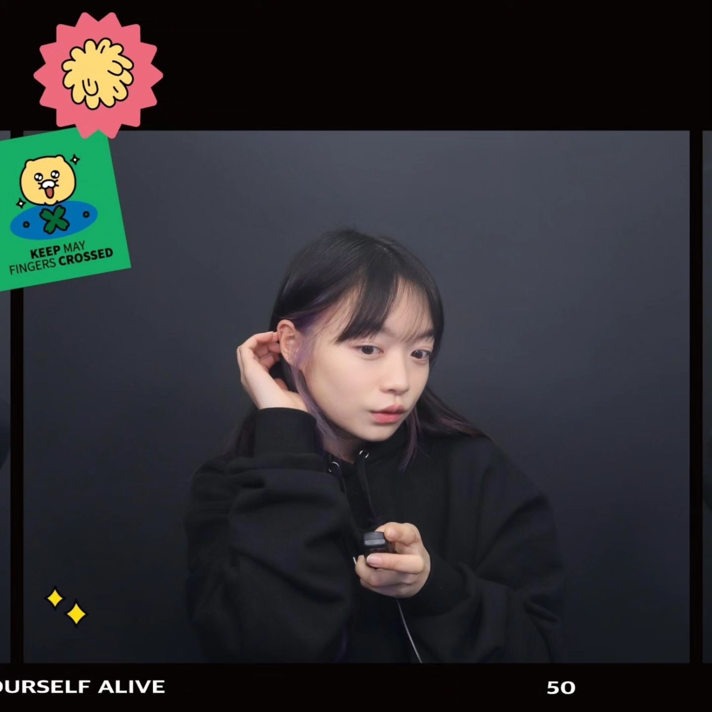 🧶🪡
어떻게 인생에 좋은 날만 있을 수 있겠어요
삶에 깎이고, 사랑에 베이고, 사람에 부딪히면서
우리 인생이 예쁘게 다듬어지는 거예요 :)