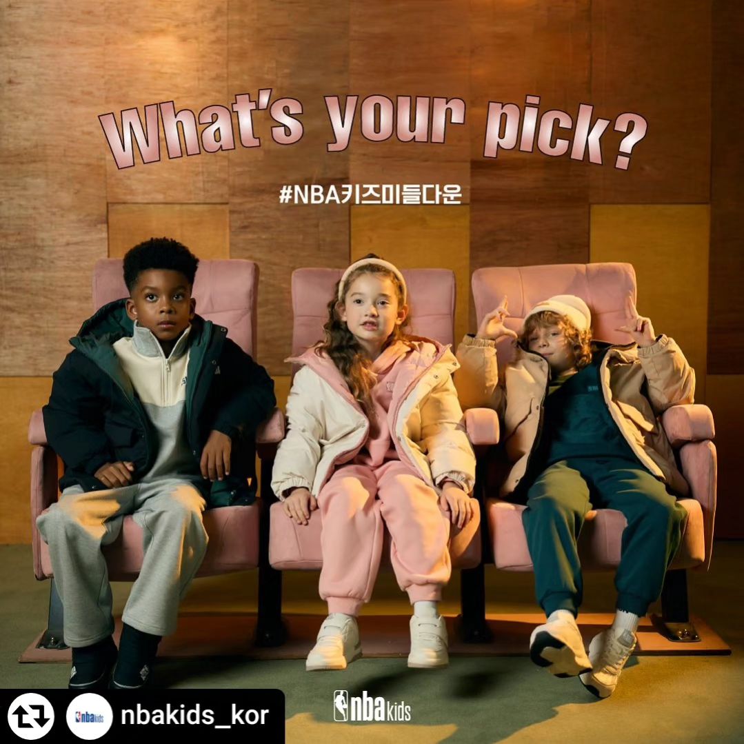 #리그램 - nbakids_kor by get_regrammer
🅔🅥🅔🅝🅣
𝗪𝗵𝗮𝘁‘𝘀 𝘆𝗼𝘂𝗿 𝗣𝗶𝗰𝗸?

🎁 𝗡𝗕𝗔 𝗞𝗜𝗗𝗦 미들다운 이벤트
올 겨울에 트렌디함과 보온성 두마리 토끼🐰
다 잡고 싶은 사람 모여라! 🙌

따뜻한 겨울을 보낼 수 있도록 𝗡𝗕𝗔 𝗞𝗜𝗗𝗦의
겨울신상 미들다운을 get 할 수 있는 행운의 기회 🙋🏻‍♀️✨

🏀 기간 : 11/14(화)-11/18(토)

🏀 방법 : nbakids_kor 팔로우하고 
𝗡𝗕𝗔 𝗞𝗜𝗗𝗦 미들다운을 선택하여 댓글로 남겨주세요.
#1.NBA 에어씬 덕다운 점퍼
#2.NBA 리버시블 덕다운 점퍼
#3.NBA 푸퍼 덕다운 점퍼
#4.NBA 여아 캡후드 푸퍼 덕다운 점퍼
▪𝕥𝕚𝕡 : 친구소환 or 본 게시물 리그램 할 경우, 당첨 확률 UP

🏀 혜택 : NBA KIDS 겨울신상 미들다운 증정 (4명)
- 스타일 및 컬러는 랜덤으로 제공

🏀 발표 : 11/21(화), 개별 DM 발표
▪이벤트 당첨자의 경우, 당첨 상품 후기와 사진제공 요청

올 겨울 다운은 𝗡𝗕𝗔 𝗞𝗜𝗗𝗦 와 함께! 🏂
#NBA키즈다운 #이벤트