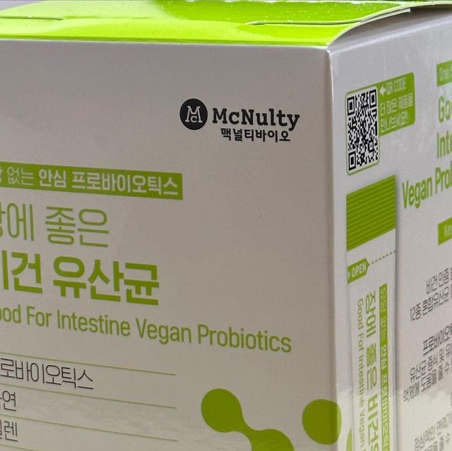 🏠👨🏻‍🍳아그요리 on Instagram: "#광고 🧬맥널티바이오 장에좋은🌱비건유산균 💁🏻‍♂️유당 없는! 안심 프로바이오틱스! 장에 좋은 비건유산균! 감사하게도 건강에 좋은 프로바이