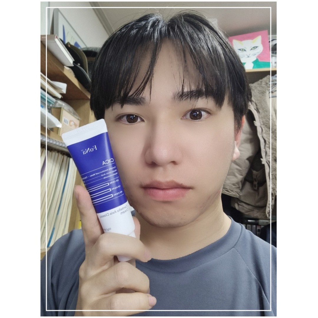 #협찬
오늘은 협찬 받았던 제품을 소개합니다.

포나777 fona777official 에서 나온 '센텔라 엑시스 클래식 크림'을 사용해봤습니다.
제품을 바를 때 부드럽게 발리고, 흡수와 마무리도 빠르고 깔끔한 느낌을 받았습니다.

자세한 후기는 프로필 링크에 있는 블로그에서 보실 수 있습니다.

#포나777 #포나777센텔라엑시스클래식크림 #센텔라엑시스클래식크림 #클래식크림 #센텔라크림 #크림 #크림추천 #성인얼굴열꽃 #성인여드름화장품 #성인이마여드름원인