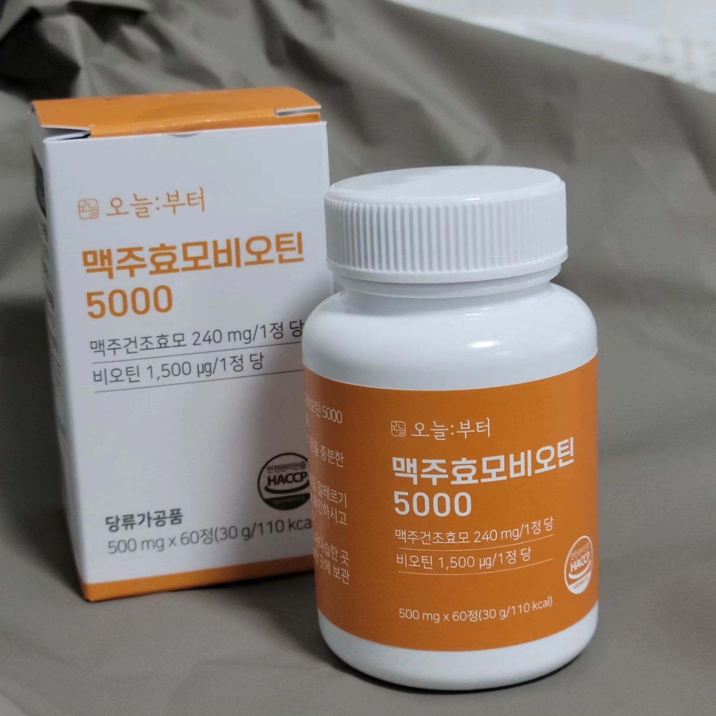 이제 진짜 머리 건강 #탈모 생각해야 할 나이😭😭
#오늘부터 #맥주효모비오틴 으로
소중한 내 모발 지킬거에요ㅠㅠㅋ
간편하게 영양제 챙겨먹을때
한알씩 먹으면 되서 굿😉
확실히 #비오틴 먹구나니
모발이 굵어지는 느낌!!
건강 모발❤️😍
.
.
상품링크 : https://www.coupang.com/vp/products/7154153560?itemId=17992215457&vendorItemId=85475844159&q=%EB%B9%84%EC%98%A4%ED%8B%B4&itemsCount=36&searchId=c733331e266b472590e90e03c756023b&rank=2&isAddedCart=

#맥주비오틴 #탈모약