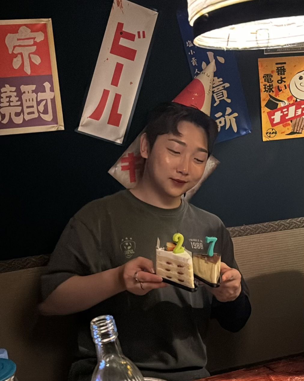 생일축하해주신분들 감사합니다🎉