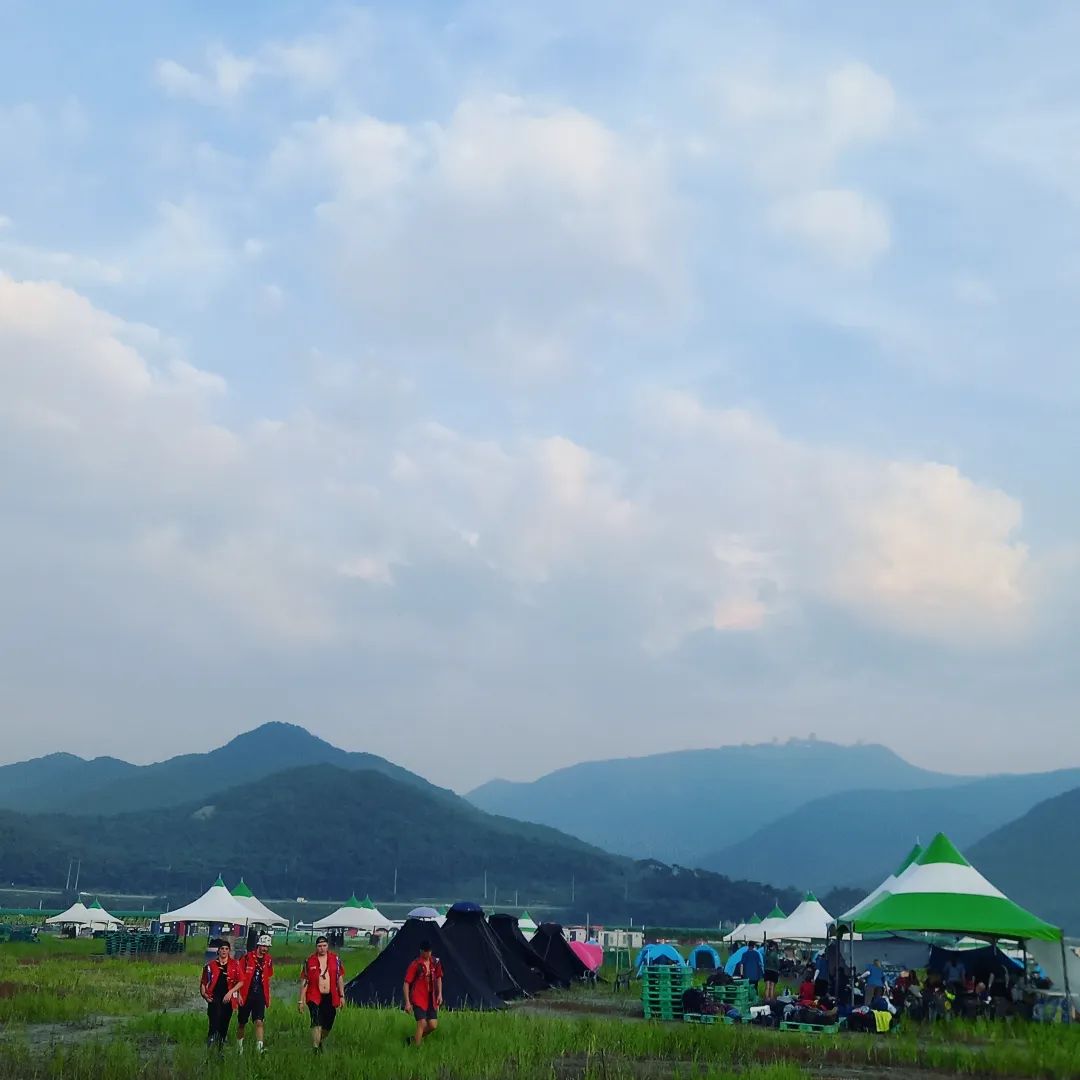 jamboree