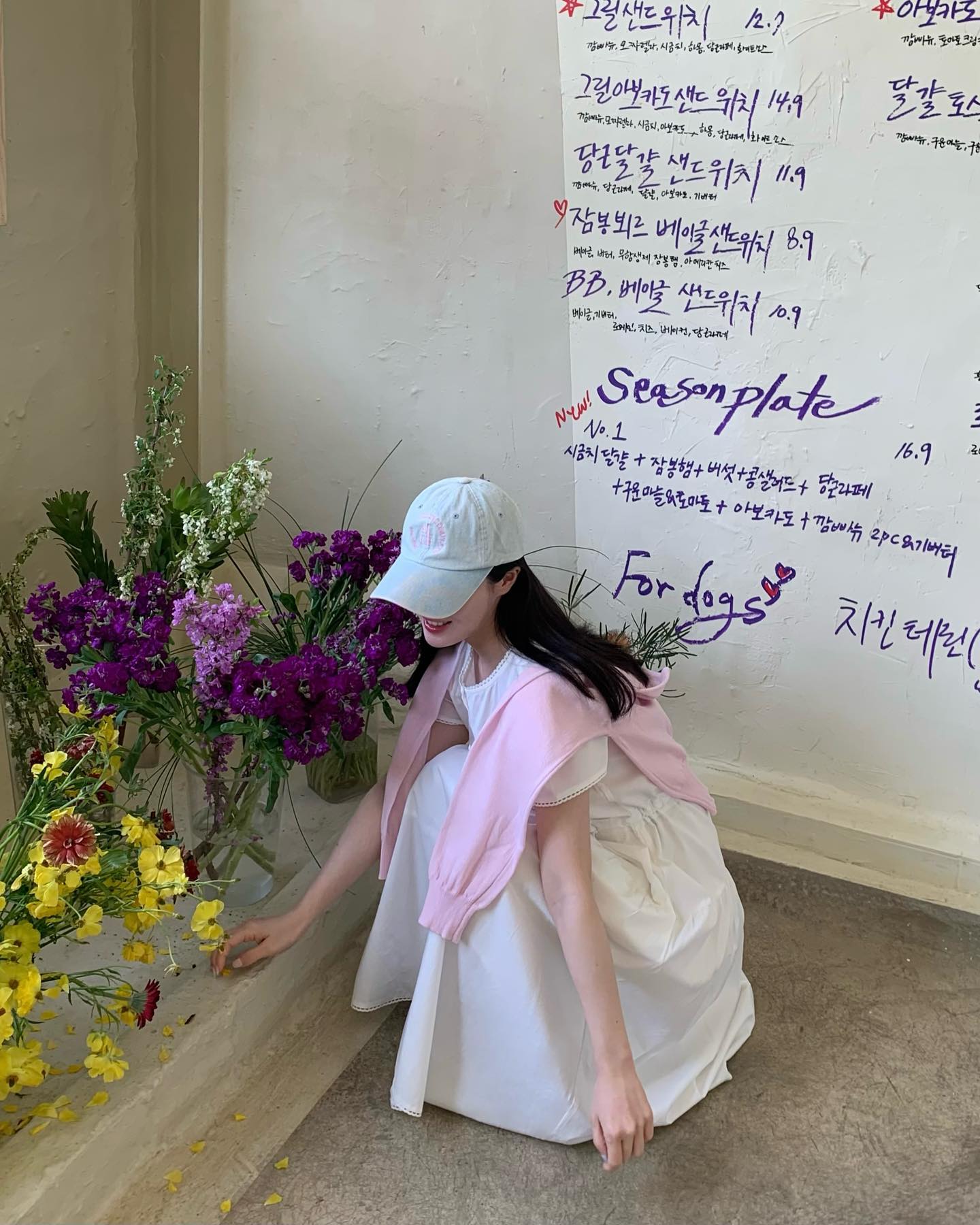 더 예뻐진 공간에 기분 좋게 시작한 하루 ~ 🌷🌿
#꽃밭에는꽃들이 ~🎶 노래가 자꾸 나오는 나 ..
유치원 다시 가야되나 ............