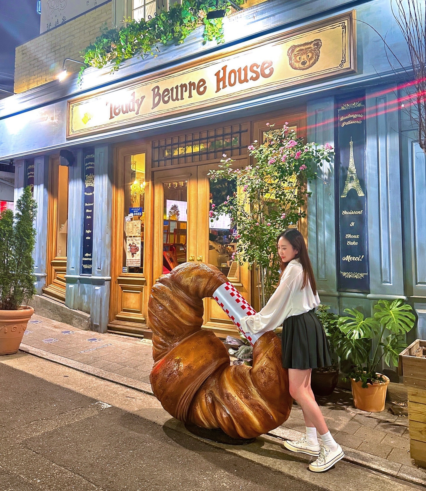 🥐크로와상백 😘