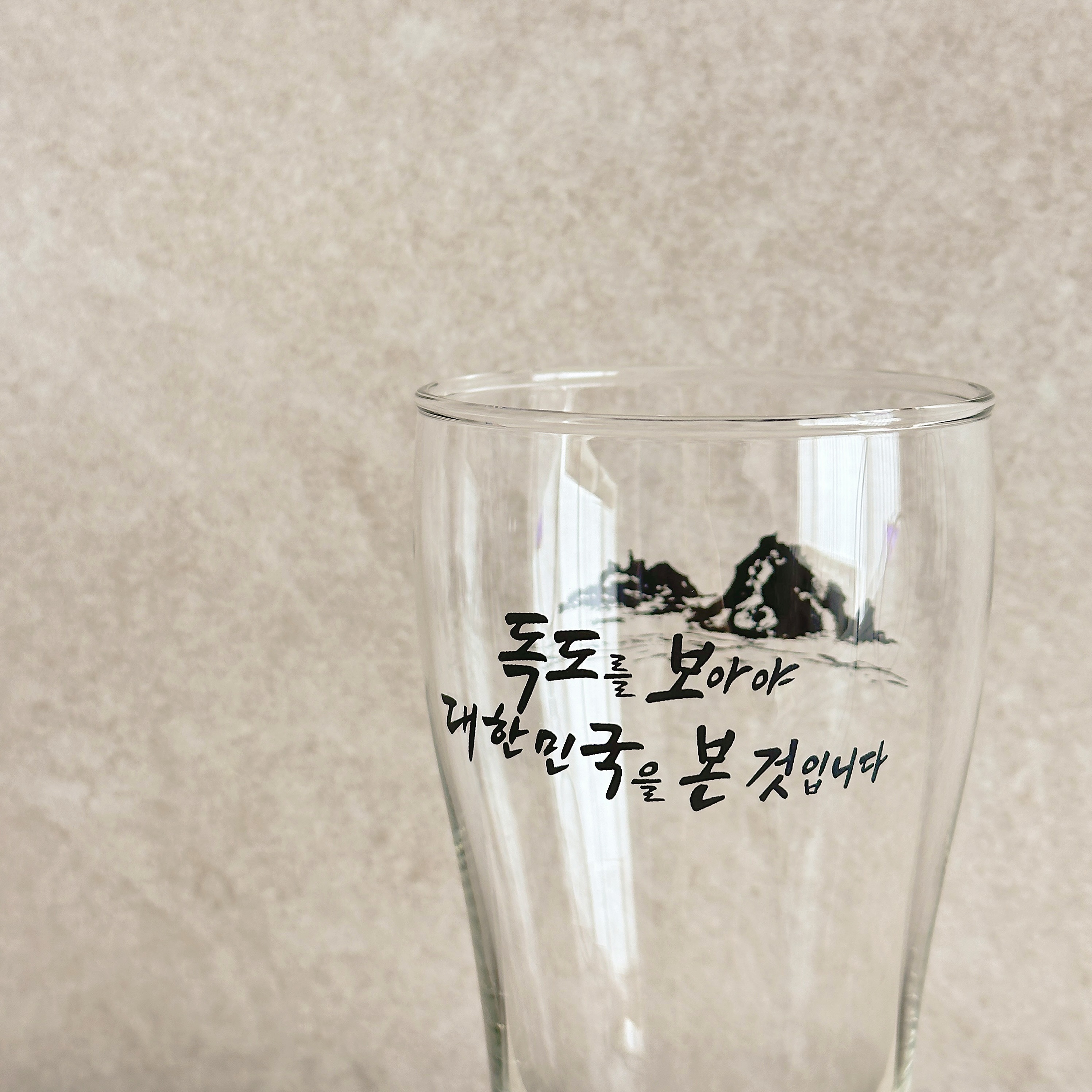 ::
오늘부터 독도에서 근무하는 남편🖤
올 한해도 각자의 자리에서 최선을 다하며 살자◡̎
⠀
⠀
⠀
⠀
⠀
#365일바쁜남편 #나의멘토이자나의슈퍼맨 #독도119구조구급대