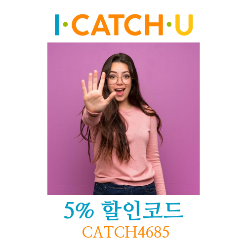 전화영어 아이캐치유 한 달 후기 l 선생님 추천 영어면접 원어민영어회화 비즈니스영어