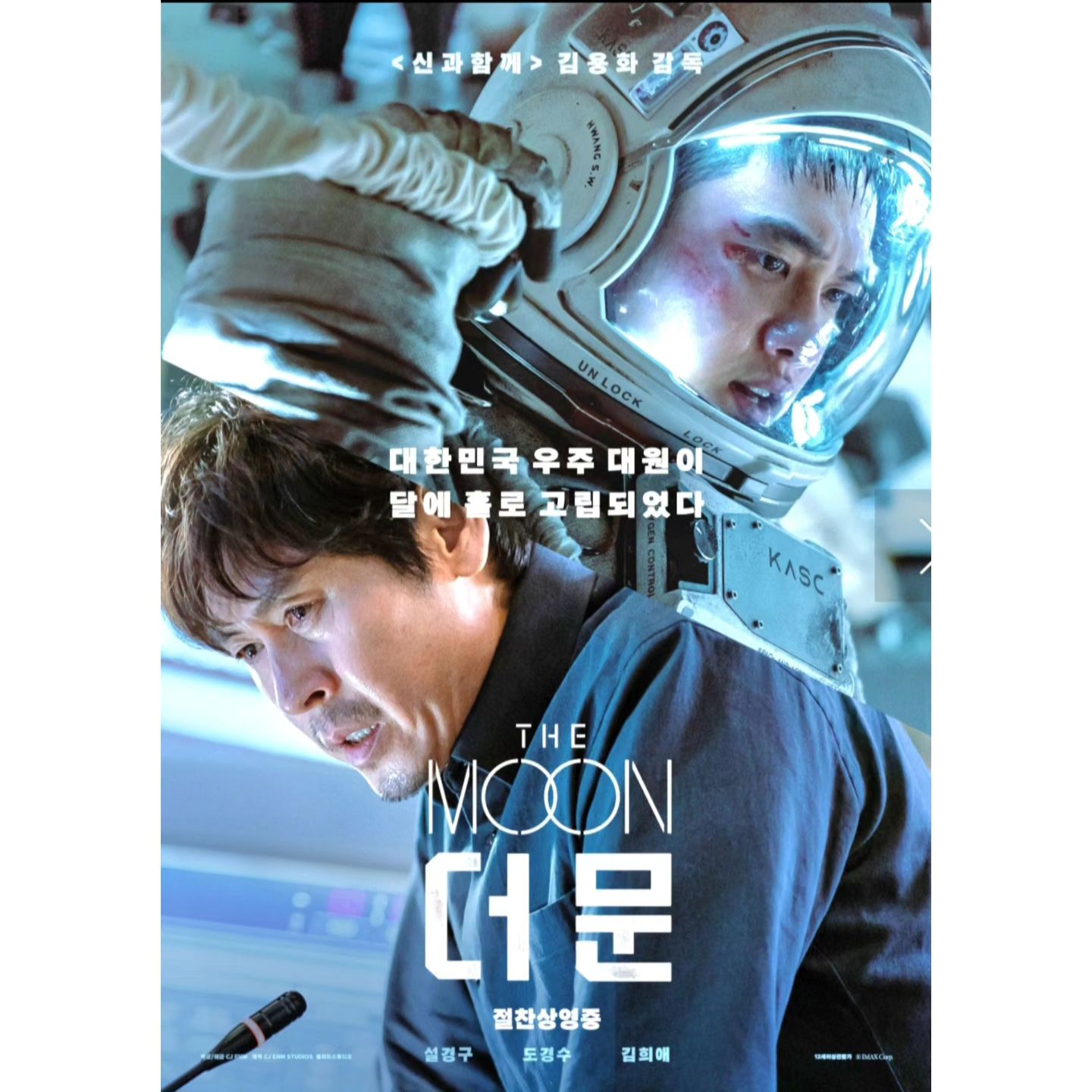 콘텐츠