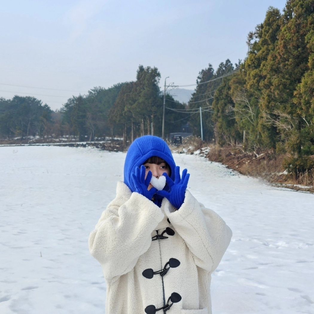 ❄️🫶❄️