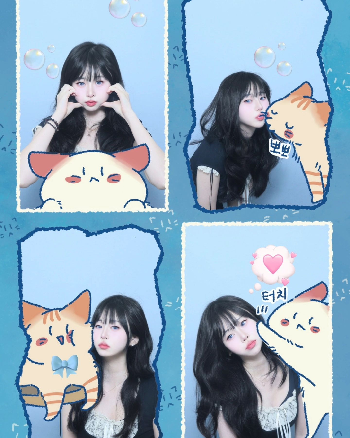 🍀🐈🍀🐈🍀