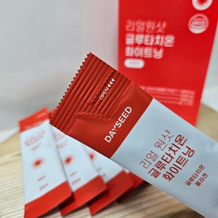 데이씨드 리얼원샷 글루타치온 화이트닝 미백 관리템