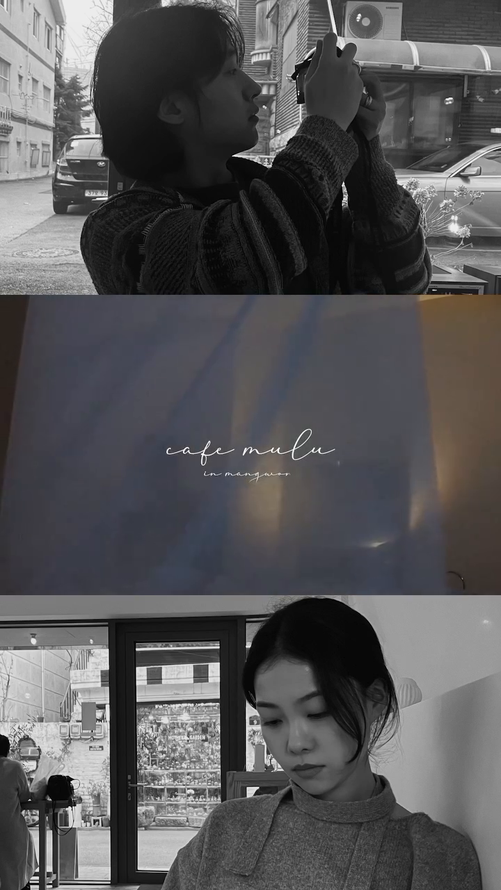 cafe.mulu 

사장님의 분위기가 카페에 그대로 투영된 이곳.
방문하는 이들도 이 카페의 분위기에 맞추어 차분해진다.
인위적인 더함이 없는 이곳, 

책을 읽으며 차분한 마음을 가질 수 있는 이곳은 망원동에 위치한 cafe.mulu