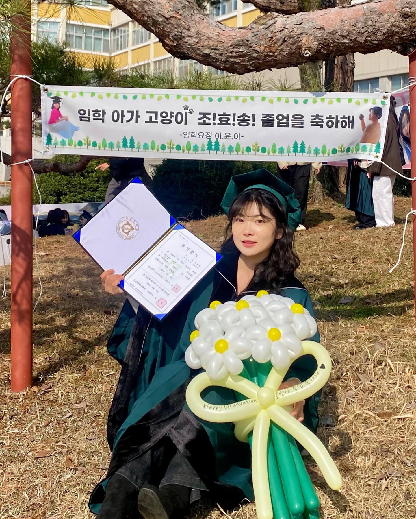 #졸업 

안녕_전남대
좋은 추억 한아름 안고 떠납니다 🎓💐