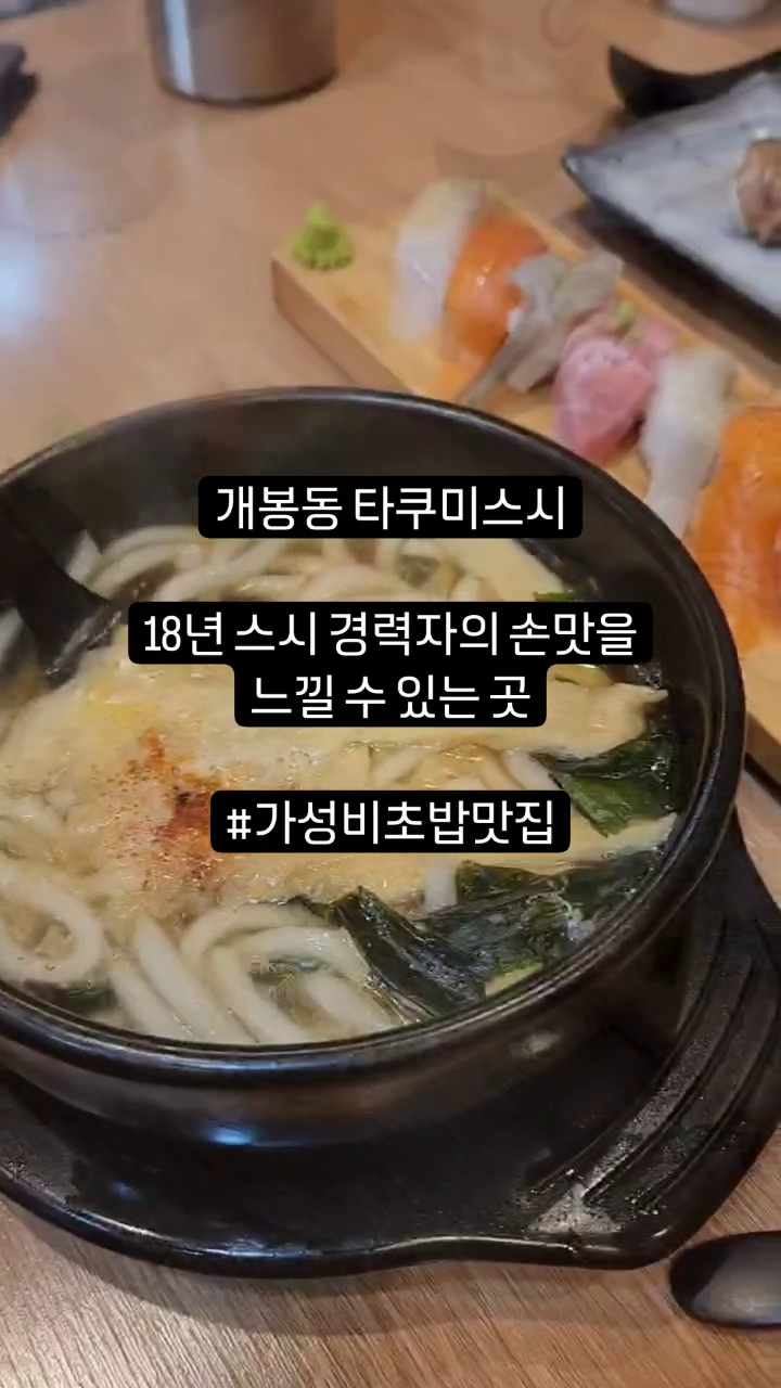 콘텐츠