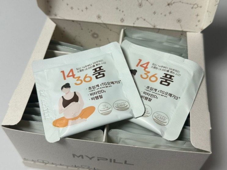 임산부 종합영양제 추천 '마이필 1436 품 임산부영양제'