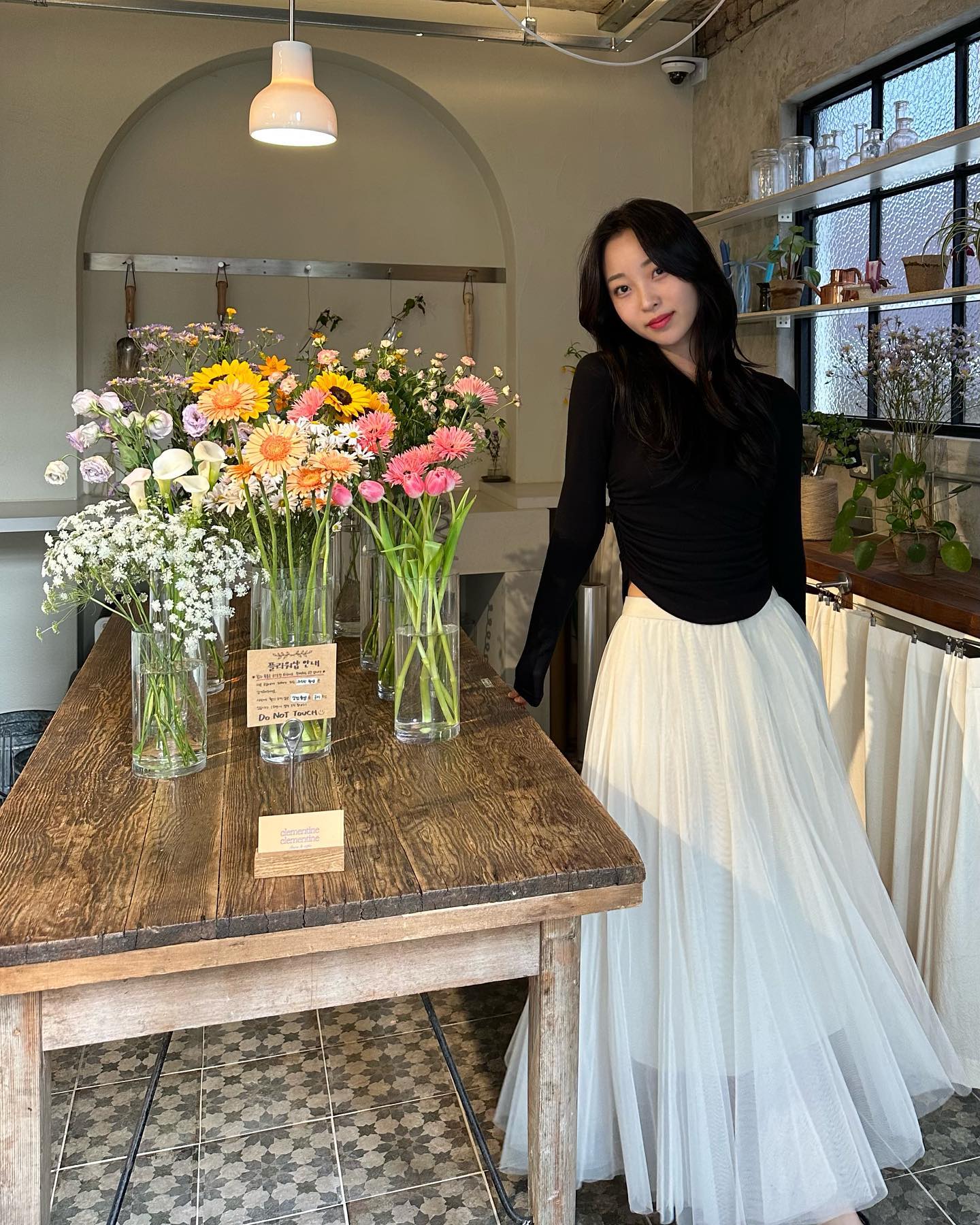 💐