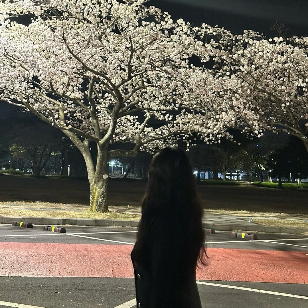 안녕