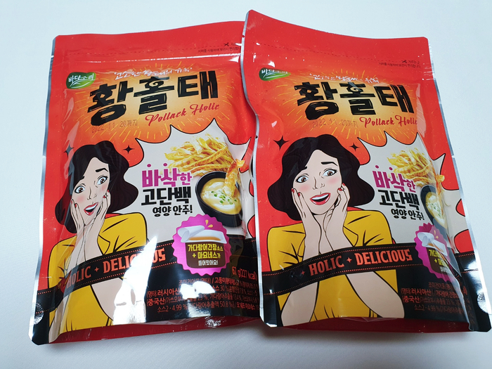단백질과자 단백질간식 부담없이 먹기 좋은 바다소리 황태스낵 후기