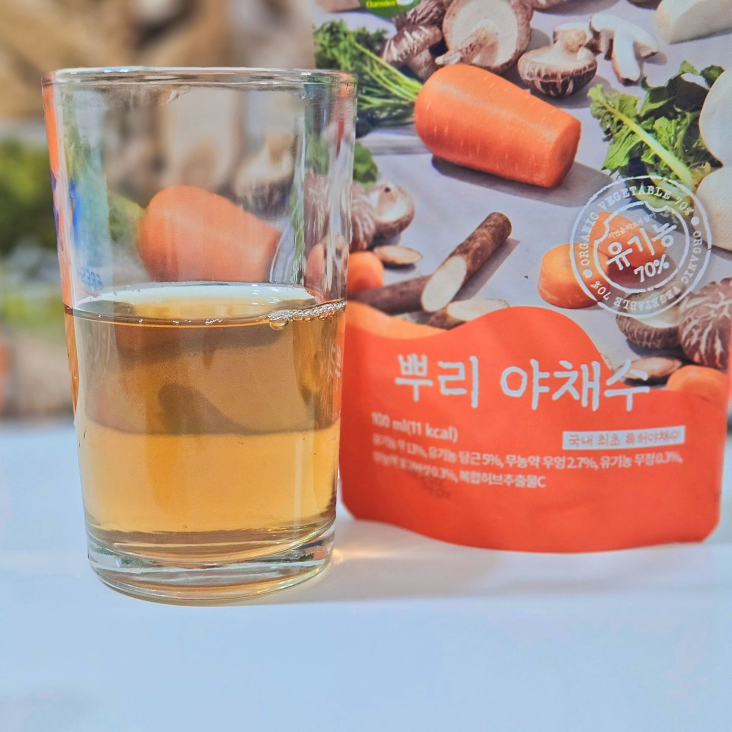 .

매일 하루 한잔씩
나의 건강을 책임져주고 있는
#유기농뿌리야채수

#참든 #참든건강과학 #야채수
#유기농야채수