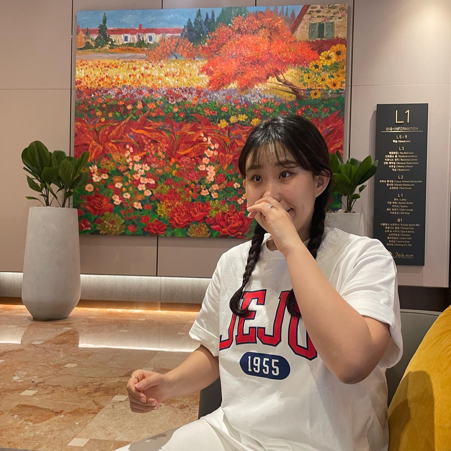 제주도 한줄요약🌴
아일랜드프로젝트와 노로바이러스를 얻었다.