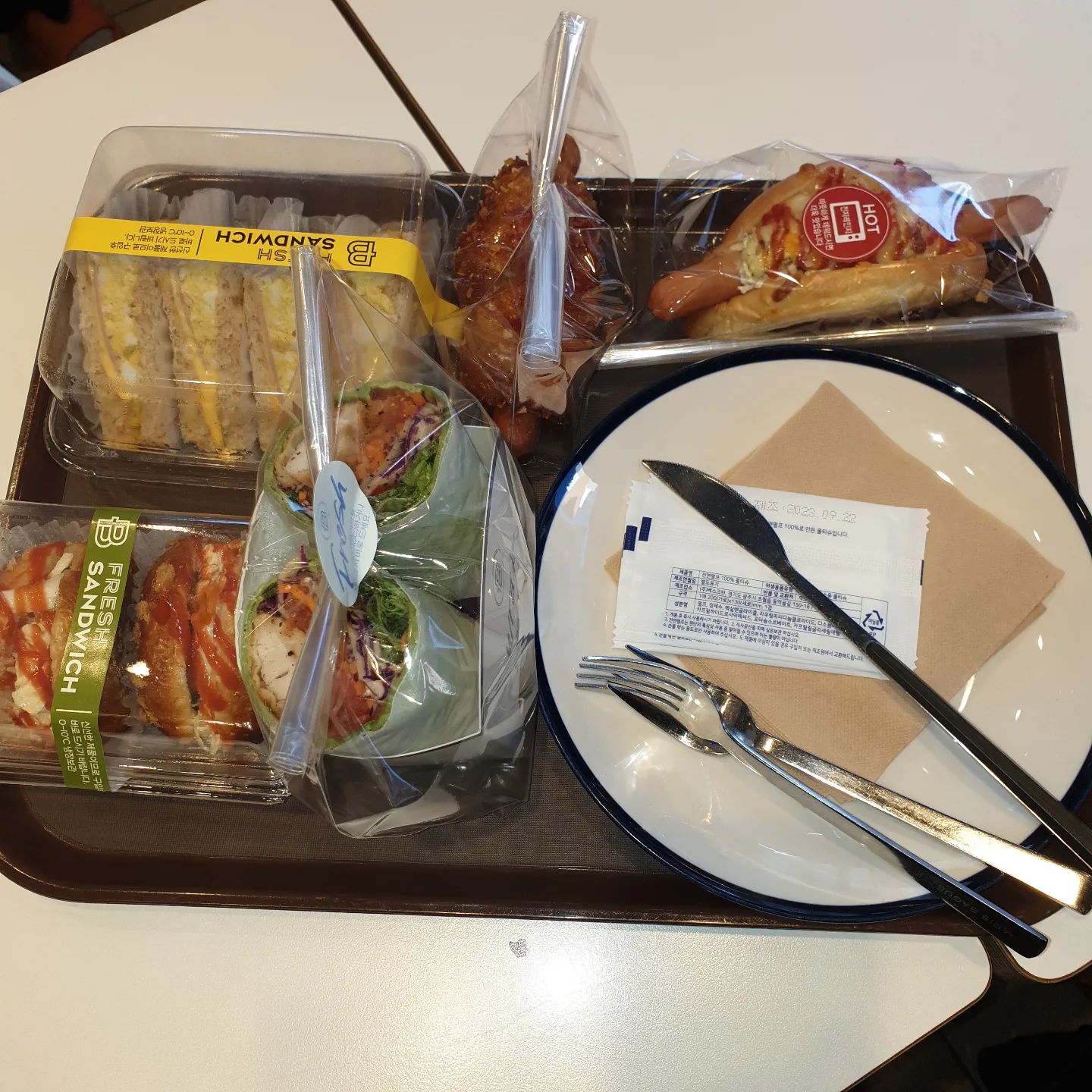 해장 빵