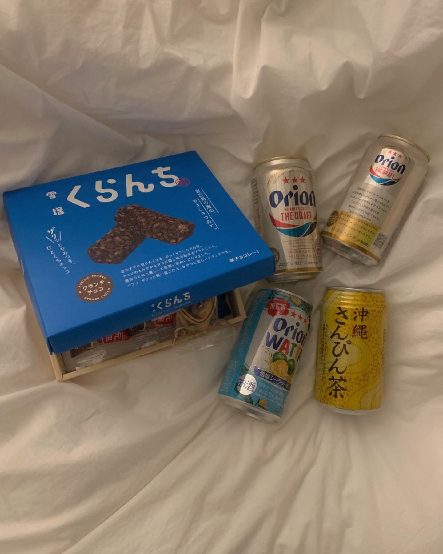 ㅎㅎ 엄마아빠가 오키나와 갔다가 사다준 내 취향 선물💗 내 첫 오리온~~ 기대즁