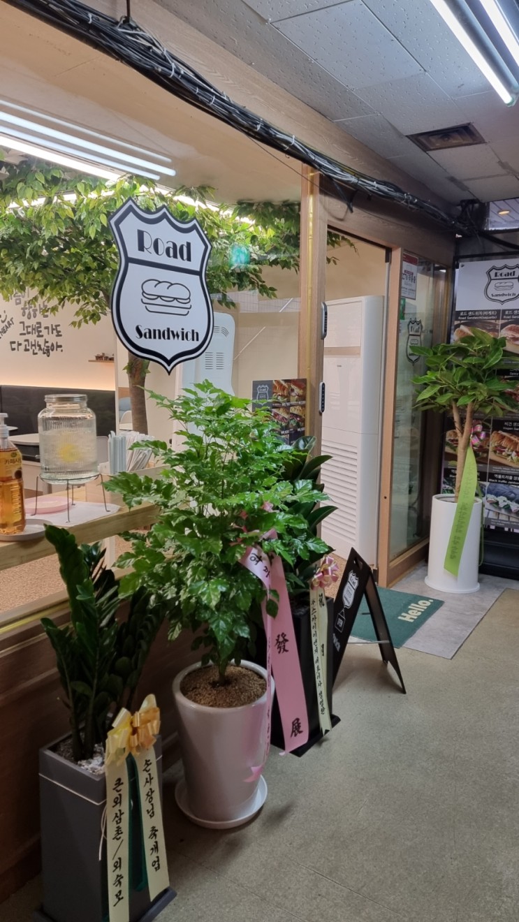 강남샌드위치맛집 로드샌드위치 신논현점