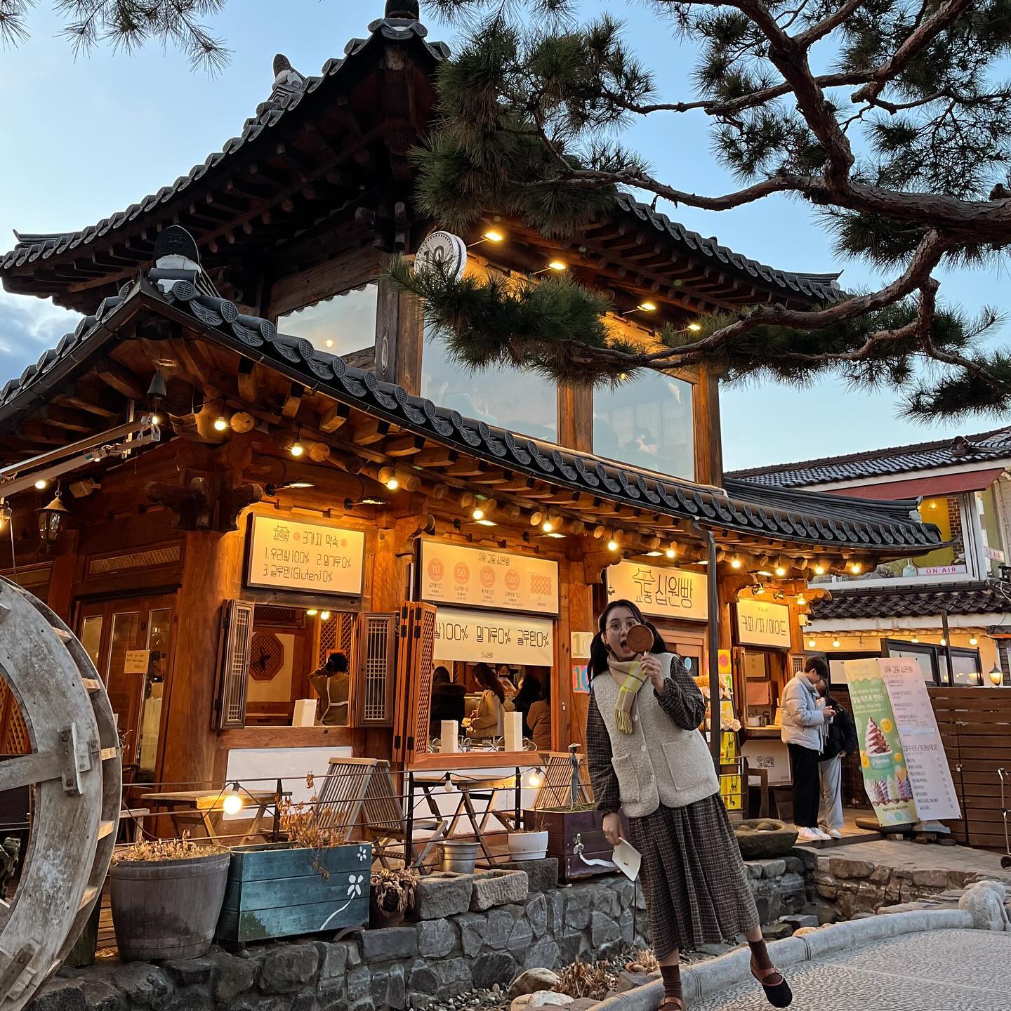 식도락 완벽해따✌️