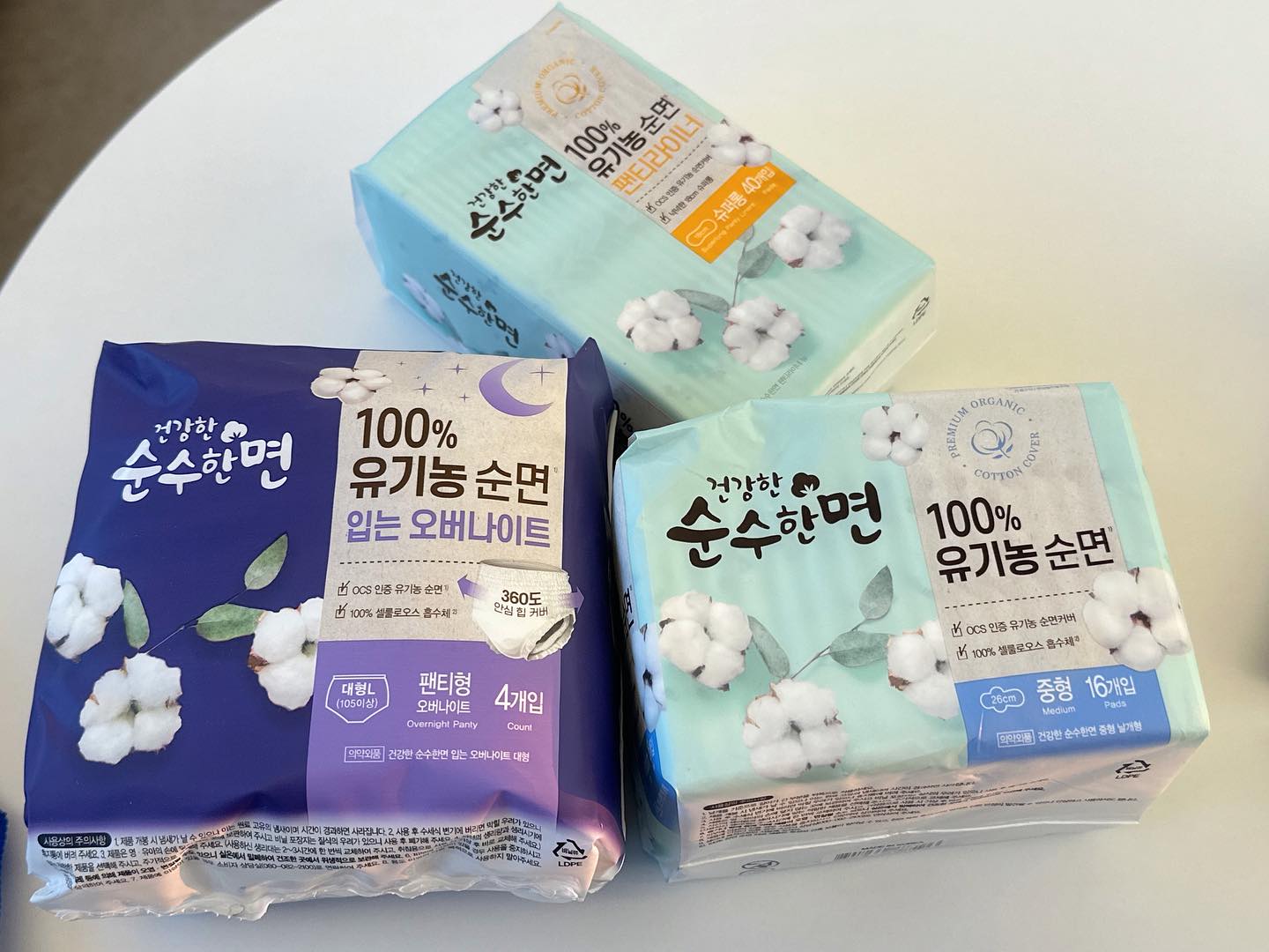#광고
민감한 피부라 까다롭게 소재를 보는편인데
흡수체까지 100% 셀룰로오스 소재라
믿고 사용할 수 있는
순수한면 100% 유기농 순면 생리대&입는 오버나이트🤍
허리밴드가 잘 늘어나서 불편함 없이
자는동안에도 편하게 숙면할 수 있어요☺️
⠀
kleannara_official
#순수한면 #건강한순수한면 #유기농생리대 #순면생리대 #생리대 #입는오버나이트 #입는생리대 #생리대추천 #유기농생리대추천
⠀