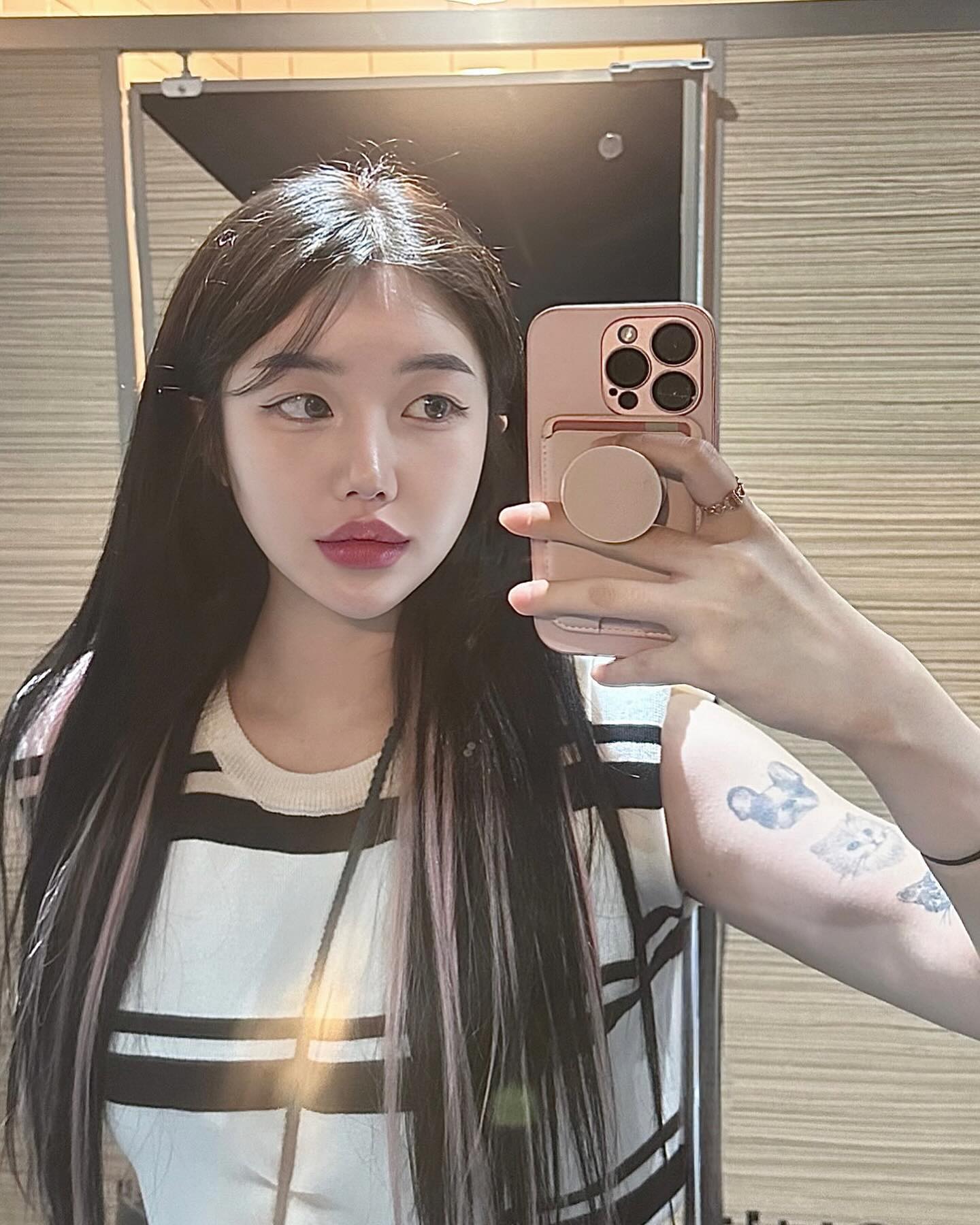 우울말고 우웅〰️