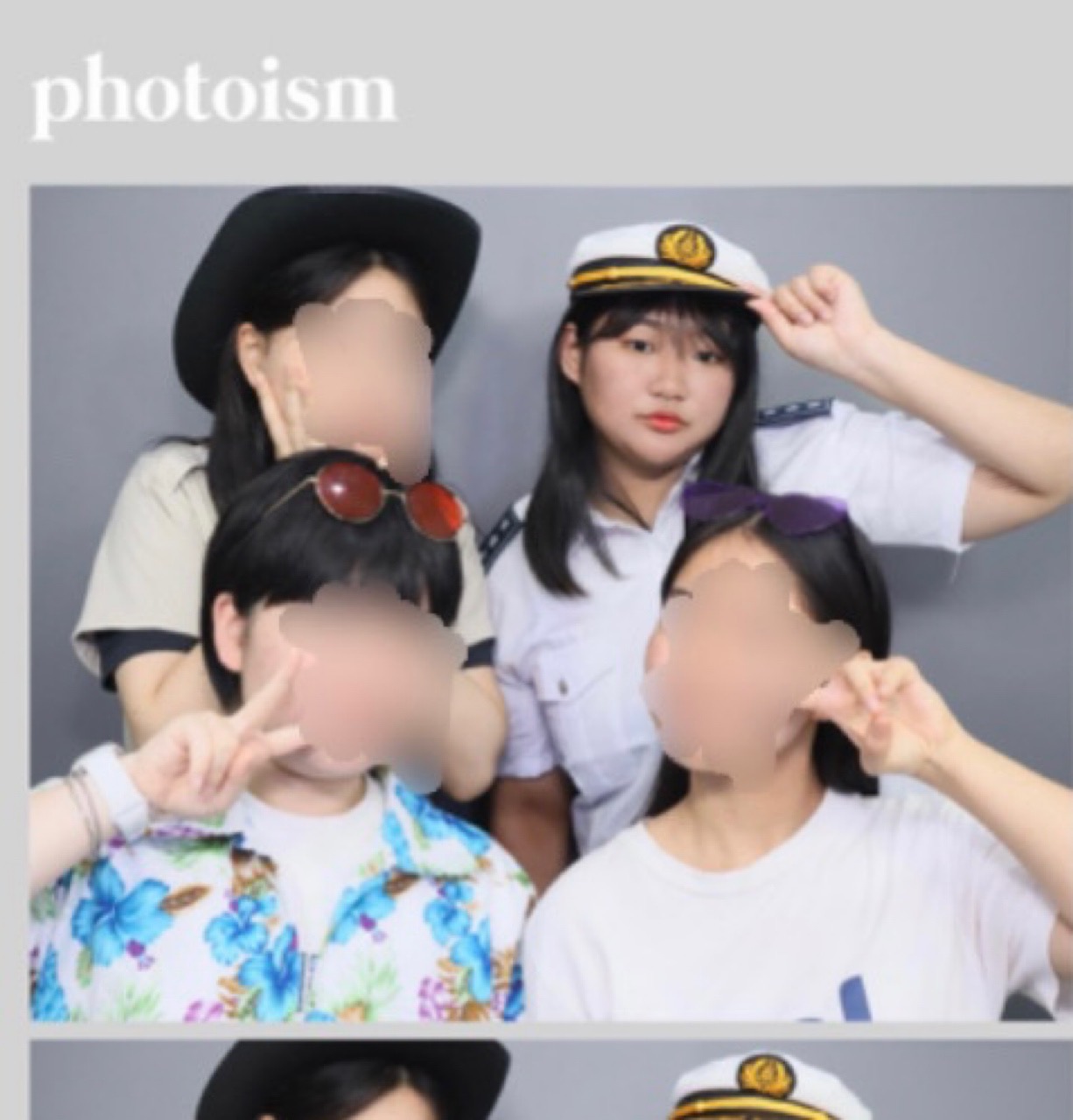 콘텐츠