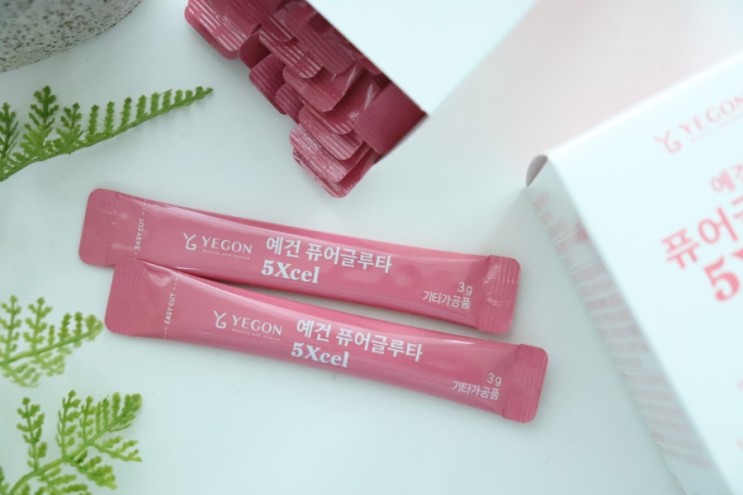 피부톤개선 위해 고순도 글루타치온콜라겐 분말 먹어봤어요