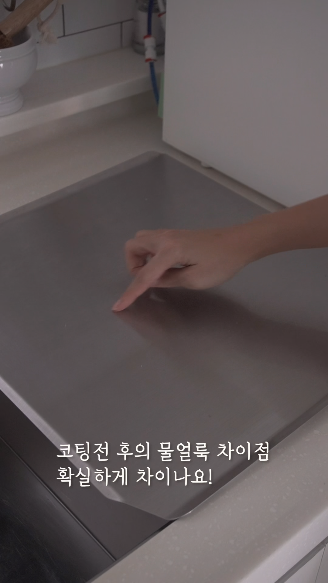 홈리미엄