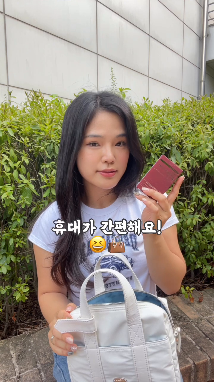 콘텐츠