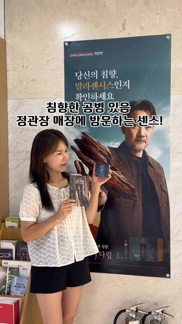 콘텐츠