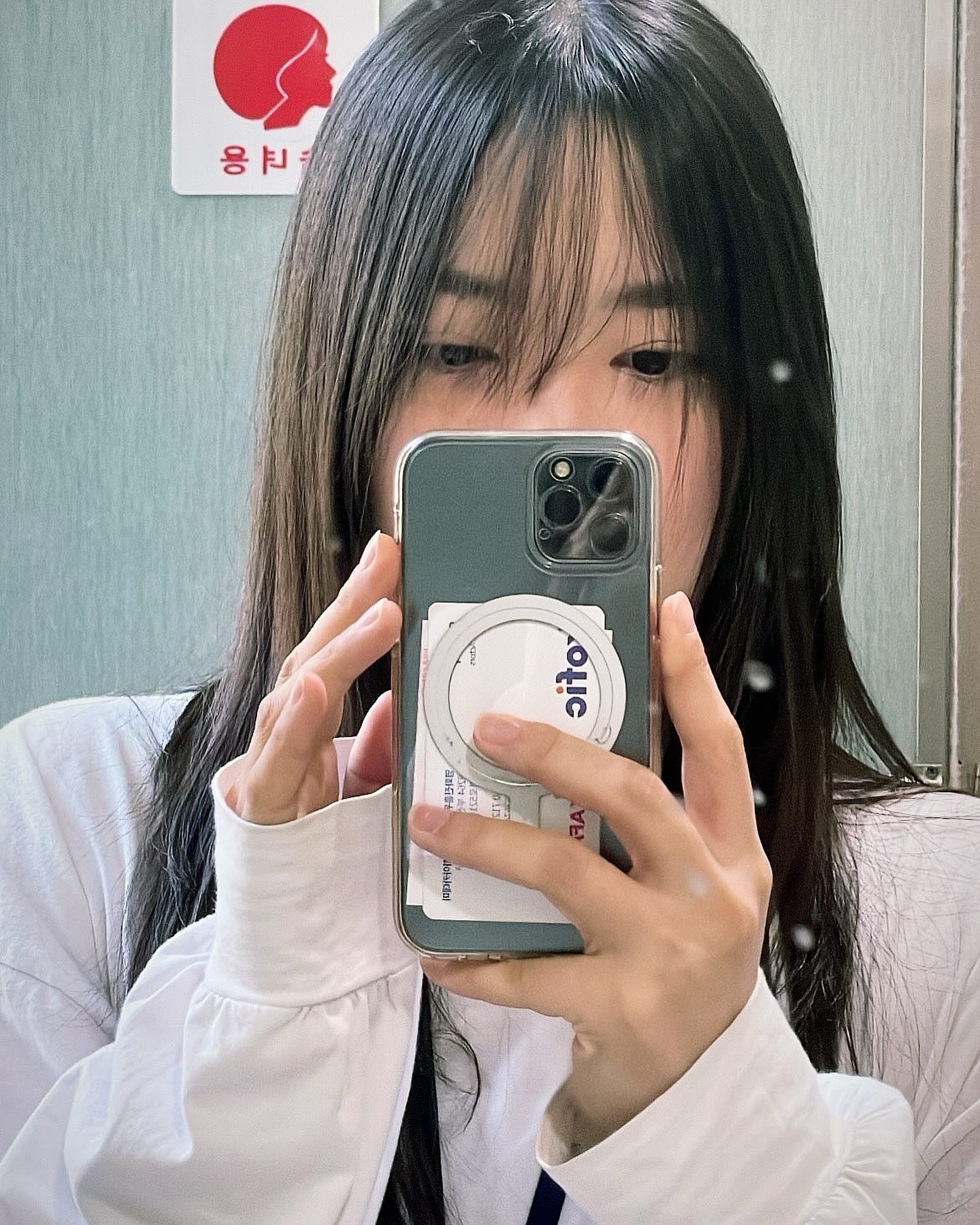 📇 복권 명함 그리고 숙녀