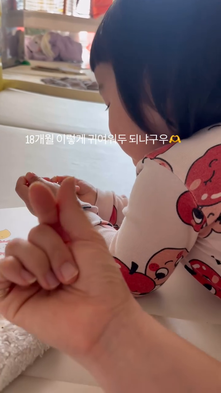 #막내 #하트 #하투 💙🧡❤️💚🖤💛