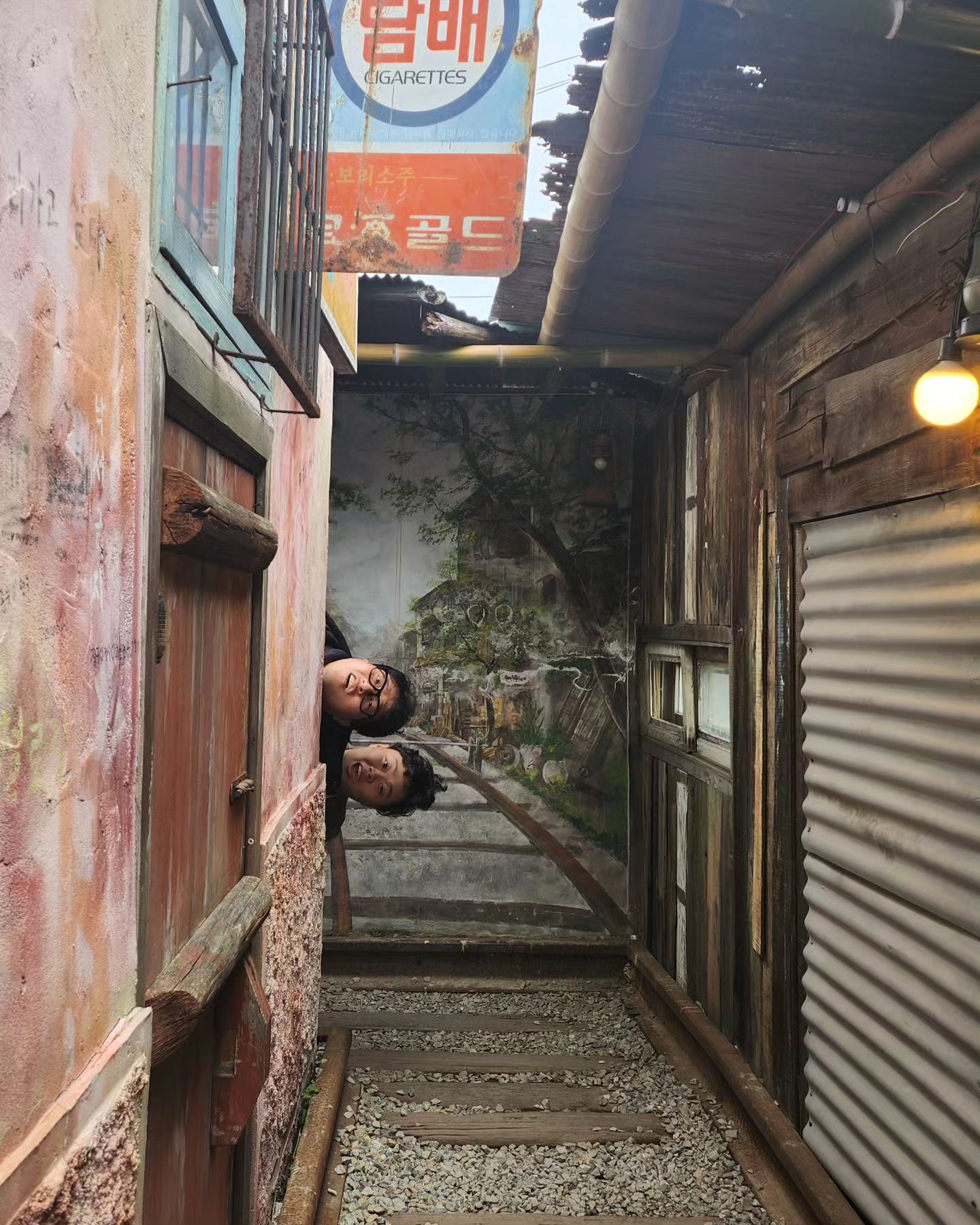 삼촌과 조카 😜 #전주여행