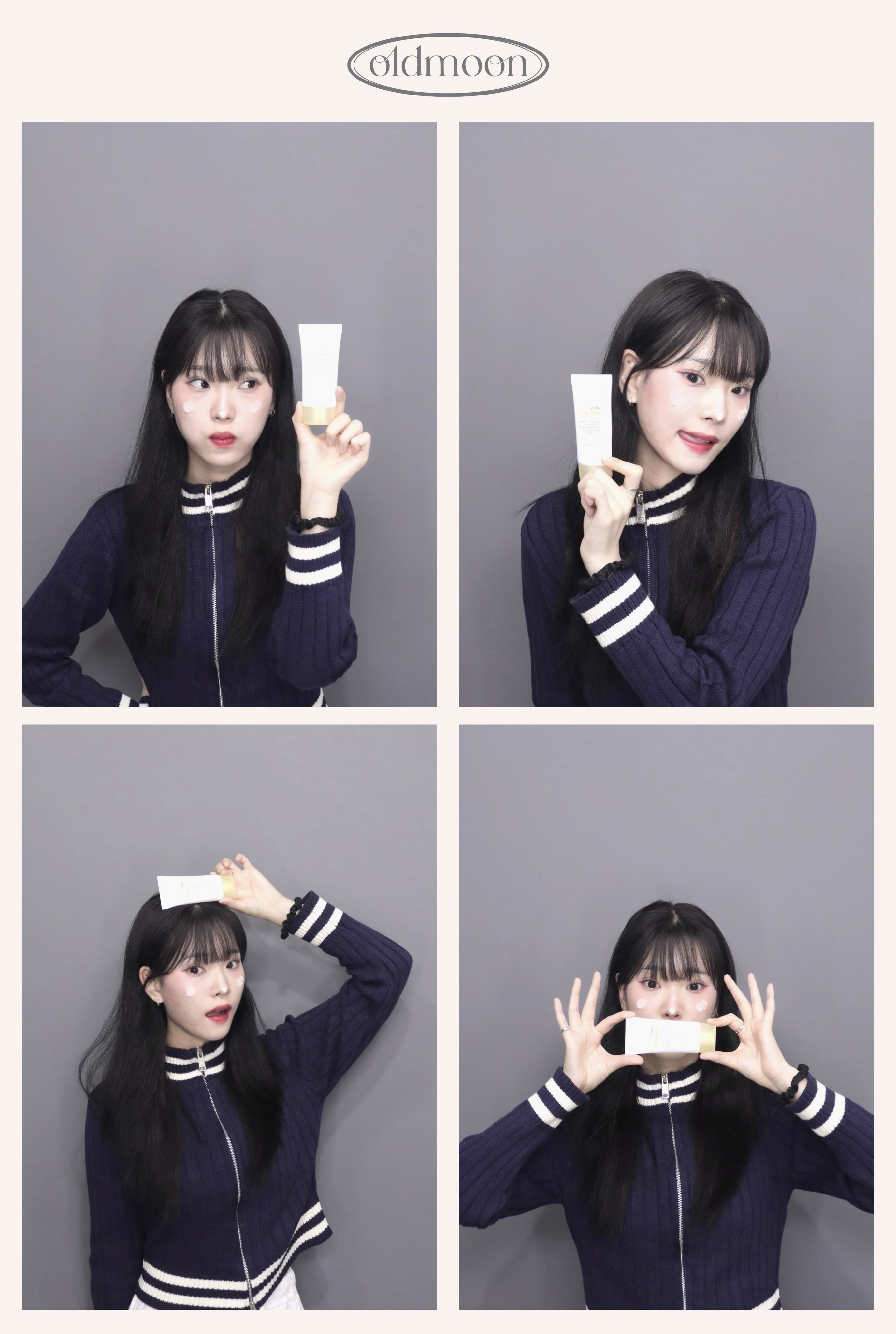 콘텐츠