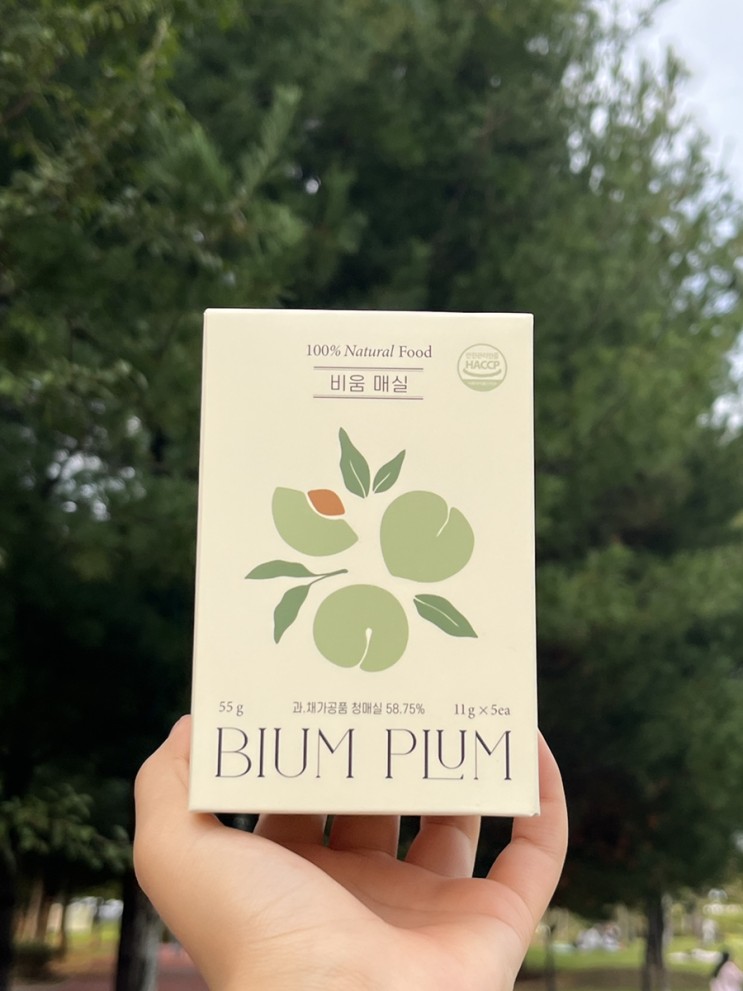 [아너스블루] 비움매실 / 추석에 많이 먹을 준비 완료!