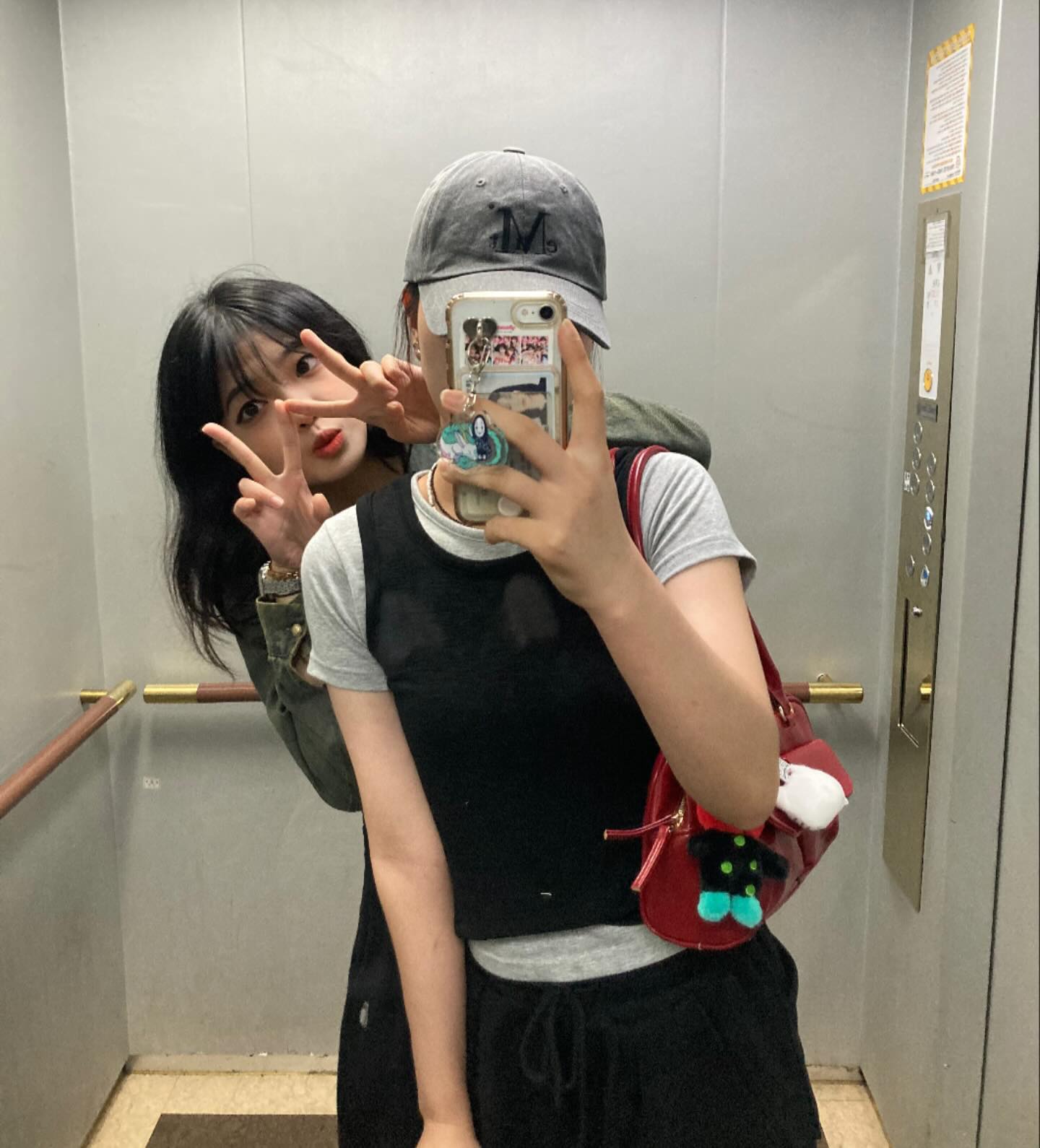 내일은 맑음