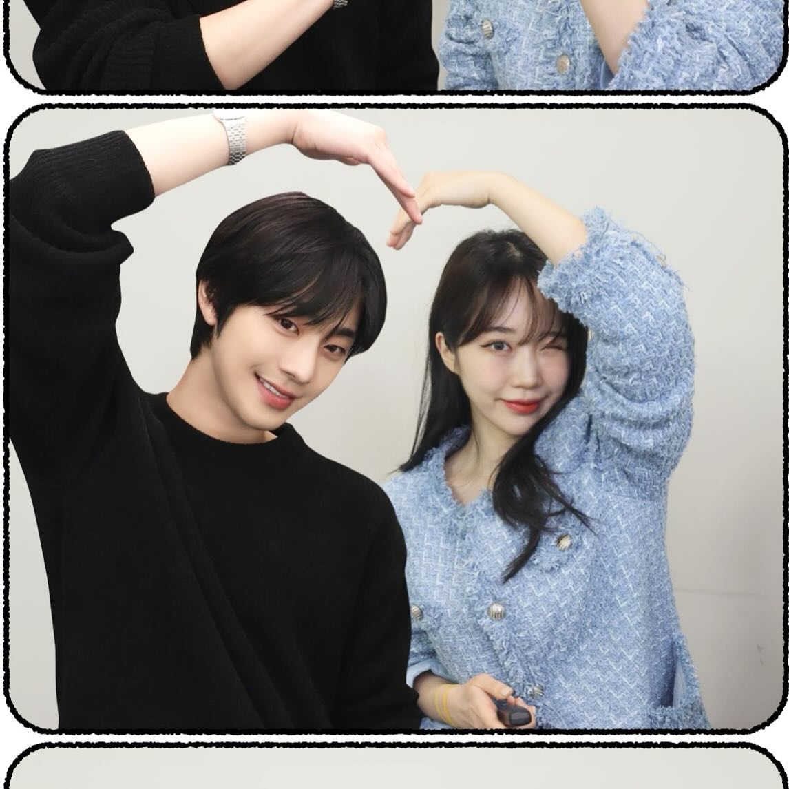 행복한 덕후 🌟