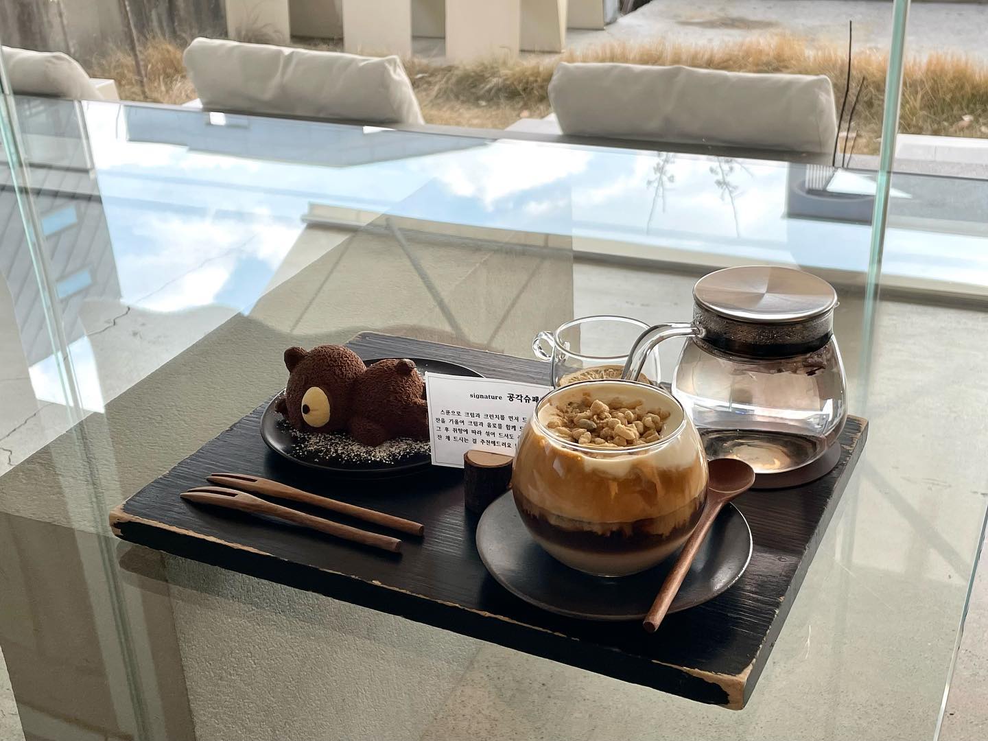 감성 한스푼..🧸
커피 진짜 너무 괜찮다☕️
#신불당동카페#천안공각#공각카페#천안카페#신불당동맛집#천안커피맛집