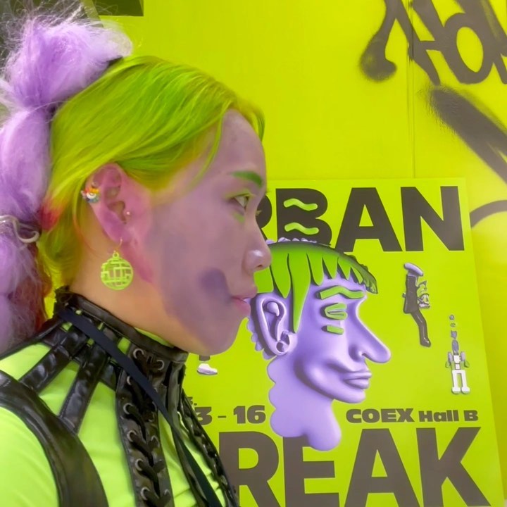 어반브레이크 URBANBREAK 전시중 
쿤스갤러리 gallery_kuns G-95 부스에 있어요!!
전시기간 : 2023.7.13(목)~7.16(일)
전시장소 : 서울 삼성역 코엑스 B홀
관람시간 : 13일~15일_11:00~19:00
16일_11:00~18:00 #코엑스 #어반브레이크 #전시회 #아트 #art #exhibition #artist