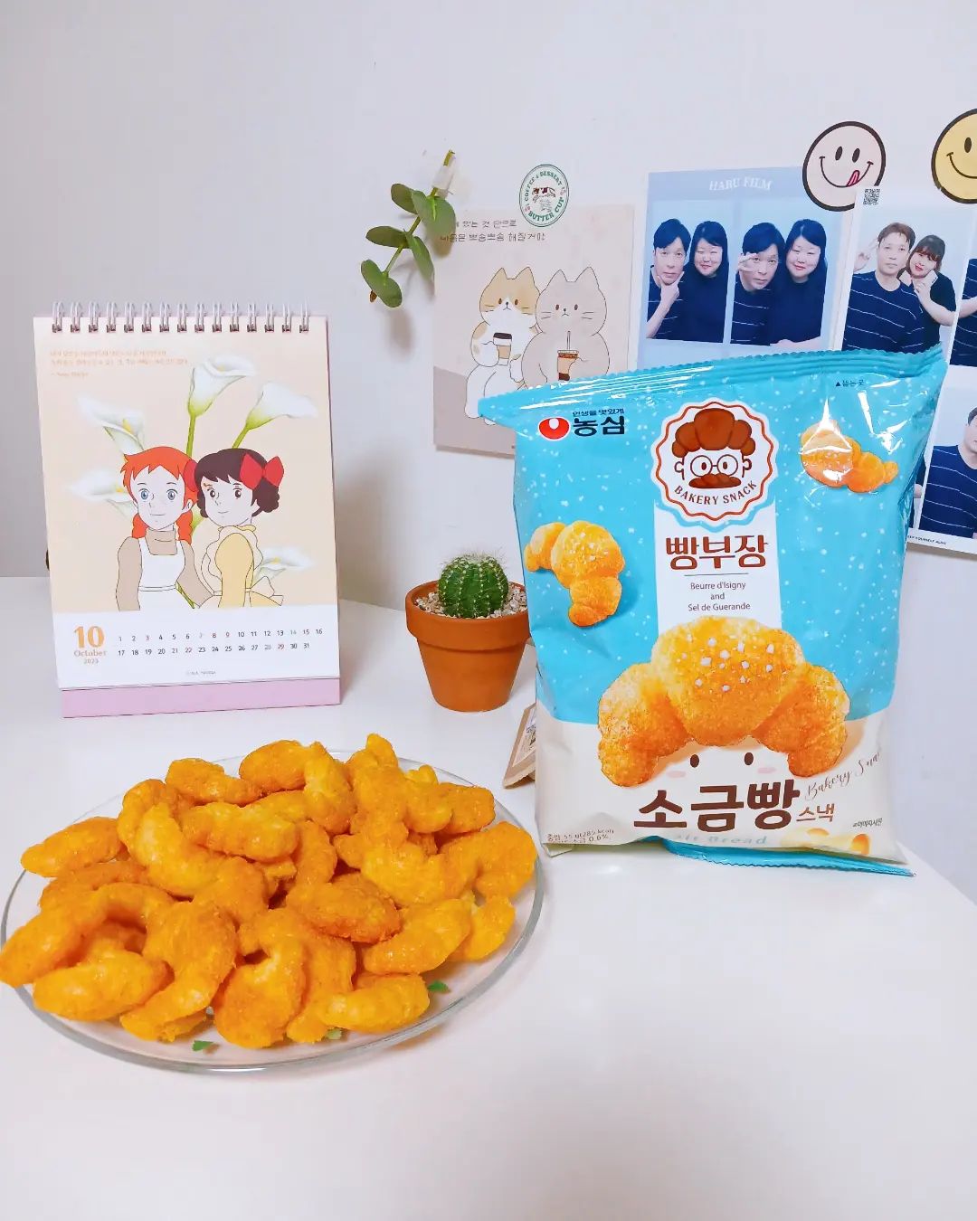 #협찬 #빵부장소금빵 #소금빵스낵 #빵부장 #소금빵 #농심 #신상과자 #셀러뷰

소금빵 넘 좋아하는데 넘 귀여운 소금빵 과자를 만났다! 소금빵 모양 그대로 쏙 닮은 모습도 귀엽고 진심 바삭바삭하고 식감이 좋음ㅎ 프랑스 노르망디 자연의 이즈니버터, 프랑스 천일염 게랑드소금을 사용해서 만들었다고하니 더이상 말이 필요없음ㅎ 한봉지 뜯어서 맛보면 계속 손이가서 멈출수가없다! 진짜 오랜만에 새로운 맛있는과자 발견!