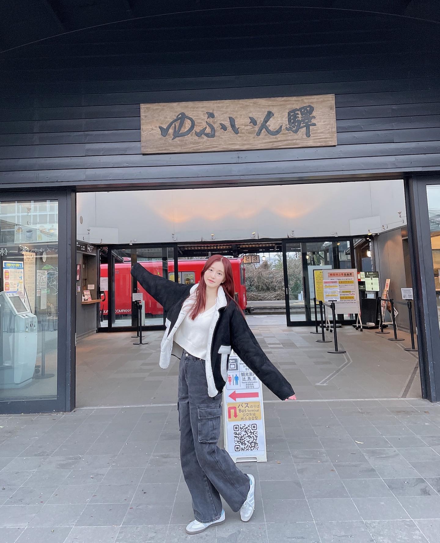 일본 유후인♨️