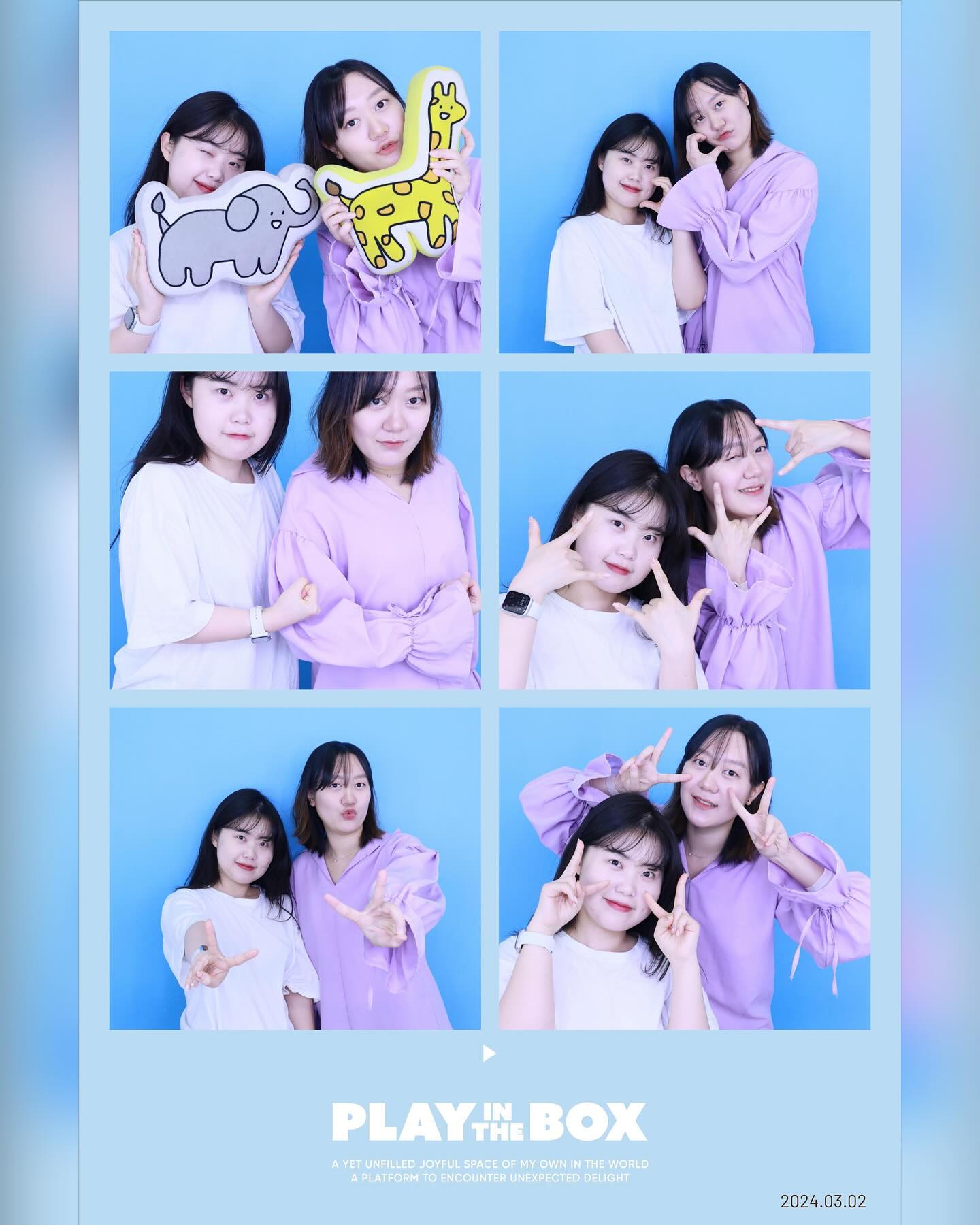 #영등포 #더현대서울 #플레이인더박스 #🤟