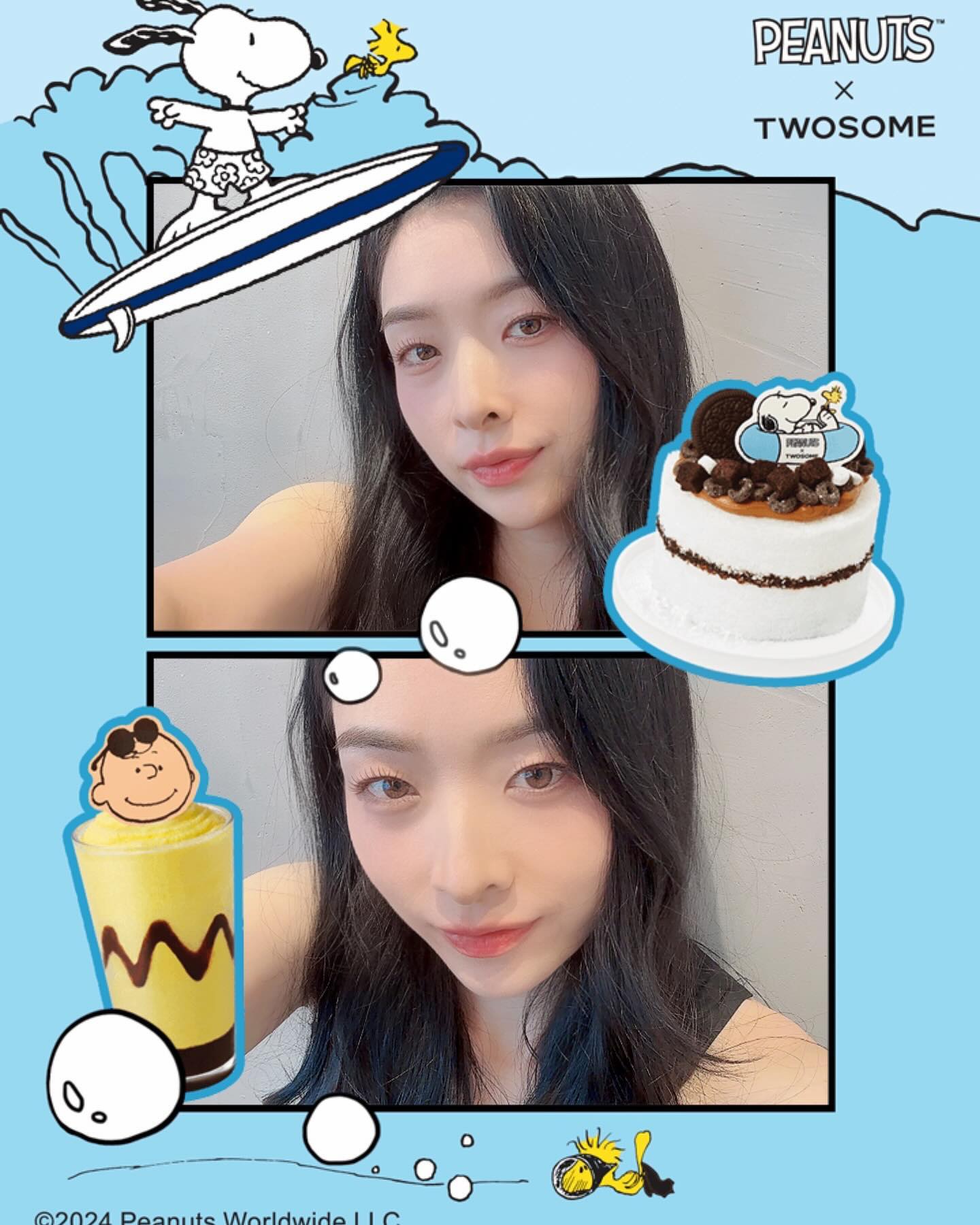 #스누피썸머베케이션#투썸#스누피

스노우에서 제가 좋아하는 스누피와 
제가 좋아하는 투썸이 콜라보한 필터가 나왔더라구요

🌊 보기만 해도 얼른 바닷가로 
달려가고 싶은 시원한 필터네요

좋아하는것끼리 모여있으니 
셀카를 안찍을수 없어 찰칵(•ө•)♡ 

아기들도 공주 수영복 겟한 기념으로 
같이 찍어주었어요 사랑둥이들🐣🐣

저기있는 스누피 초코빙수 먹으러 갈꼬에용❤️

atwosomeplace_official
