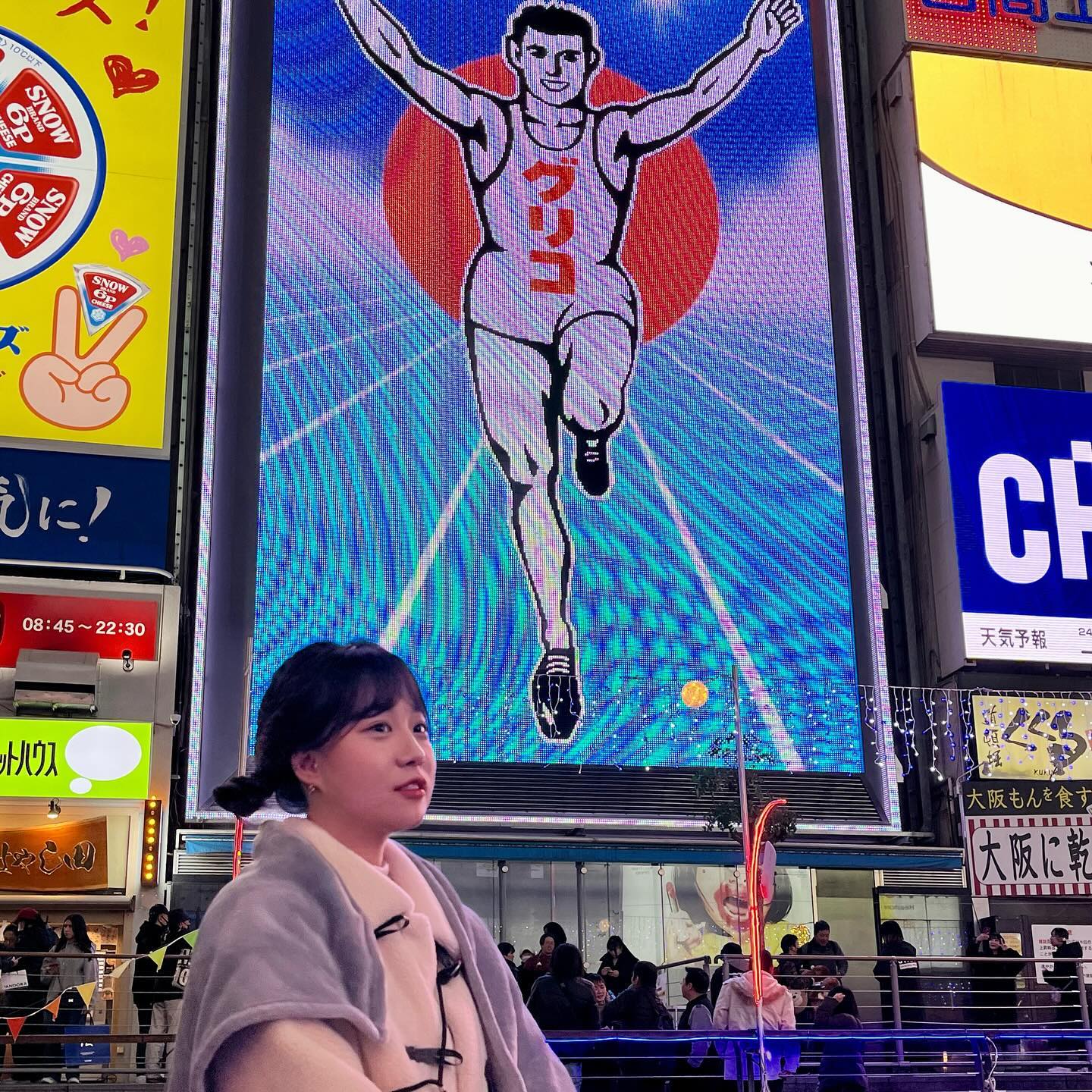 8년만ㅣ에 온 오사카 ^^😏

#osaka #japan #dotonbori #glicoman #osakacastle #prairiedog #ferret