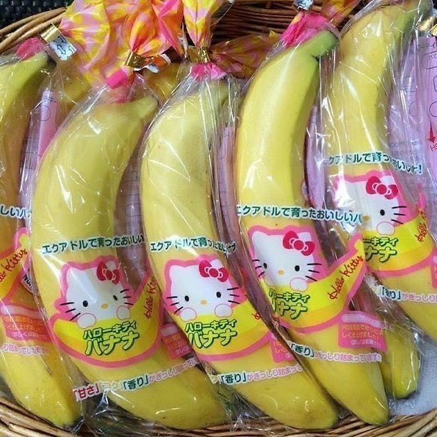 i would only ever give u the best banana there is which is hello kitty banana even if you’re a tough guy u deserve a hello kitty utmost best banana

.

.

.

👁️Please comment the original creators/owners of any images in this post so I can tag/credit them, thank you! 

⭕️

tags 
DONT ASK BOUT IT IDK OK? OK. 
#groosthetic #oddcore #cyrptidcore #cybercore #webcore #nostalgiacore #draincore #dreamcore #feverdreamcore #cursedmemesdaily #emocore #darkcore #y2kcore #draincore #scenecore #chaoscore #glitchcore #voidcore #draingang #grungecore #nekocore #backrooms #cursedcore #y2kaesthetic #strangecore #weirdcore #ventcore